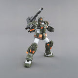 BANDAI GUNPLA MG 1/100 Full Armour Gundam MK63526
