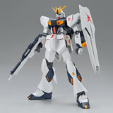 BANDAI GUNPLA Entry Grade 1/144 ν Gundam (3L) MK63804
