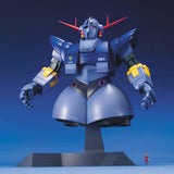 BANDAI GUNPLA MG 1/100 MSN-02 Zeong MK64094