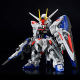 BANDAI GUNPLA MGSD Freedom Gundam MK64257