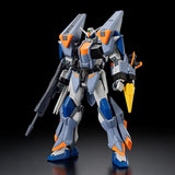 BANDAI GUNPLA HG 1/144 Duel Blitz Gundam MK66700