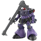 BANDAI GUNPLA HG 1/144 Gaias/Ortegas Rick Dom (GQ) MK68868