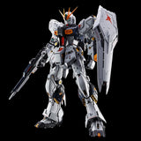 BANDAI GUNPLA PG Unleashed 1/60 Nu Gundam MK69191