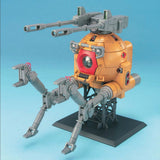 BANDAI GUNPLA MG 1/100 Ball 08th MS Team Version MK69881