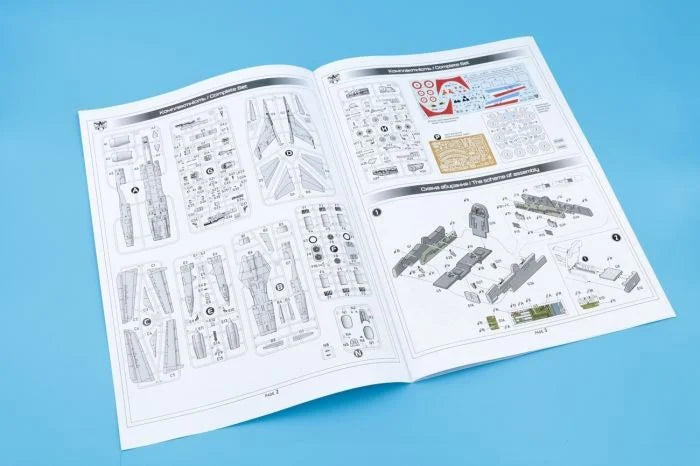 Modelsvit 1/72 Mirage G8.01 Kit 72056