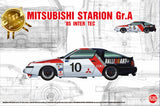 Mitsubishi Starion 85 Japan Tec