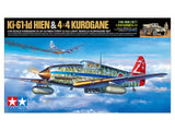 Tamiya 1/48 Kawasaki Ki-61-Id Hien (Tony) & 4x4 Light Vehicle Kurogane Set Kit 25203