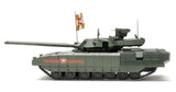 Panda Models 1/35 T-14 Armata MBT Objext 148 Model Kit PH35016