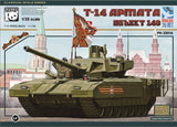 Panda Models 1/35 T-14 Armata MBT Objext 148 Model Kit