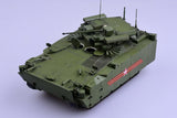 Panda Models 1/35 BMP Object695 Kurganet-25 Model Kit