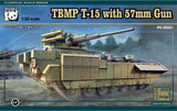 Panda Models 1/35 TBMP T-15 with 57mm Gun Model Kit