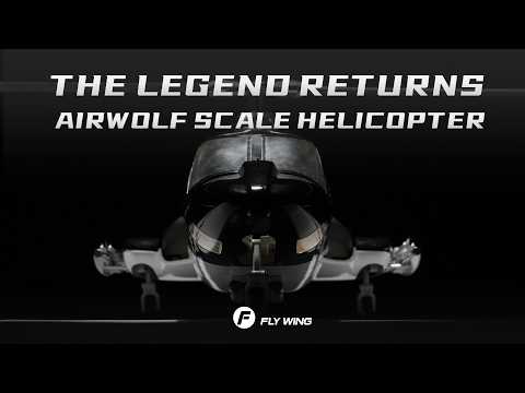 Flywing New Airwolf 470L 2 Blade ACE GPS/ATT RC Scale Helicopter (RTF) : FW-AIRWOLF-V2-RTF