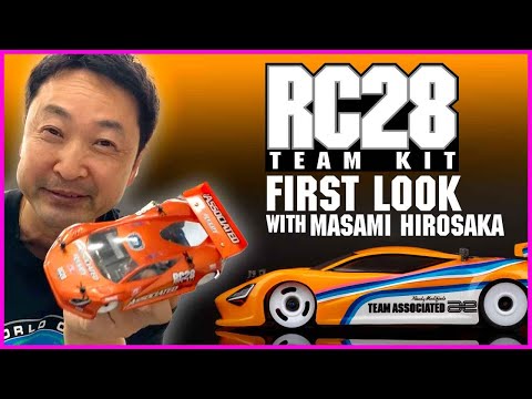 TEAM ASSOCIATED RC28R TEAM KIT - FOR PRE ORDER - EXPECTED EARLY SEPTEMBER
