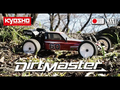 Kyosho Ultima SB DirtMaster 2WD 1:10 EP Kit