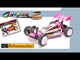 Schumacher Cougar 2 Works Classic - Kit