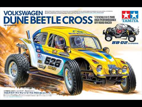 Tamiya 1/9 Volkswagen Dune Beetle Cross (BB-02) - Pre Order - Expected Late November