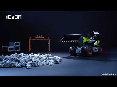 CaDA 1/17 Telehandler (RC) C61051W Bricks