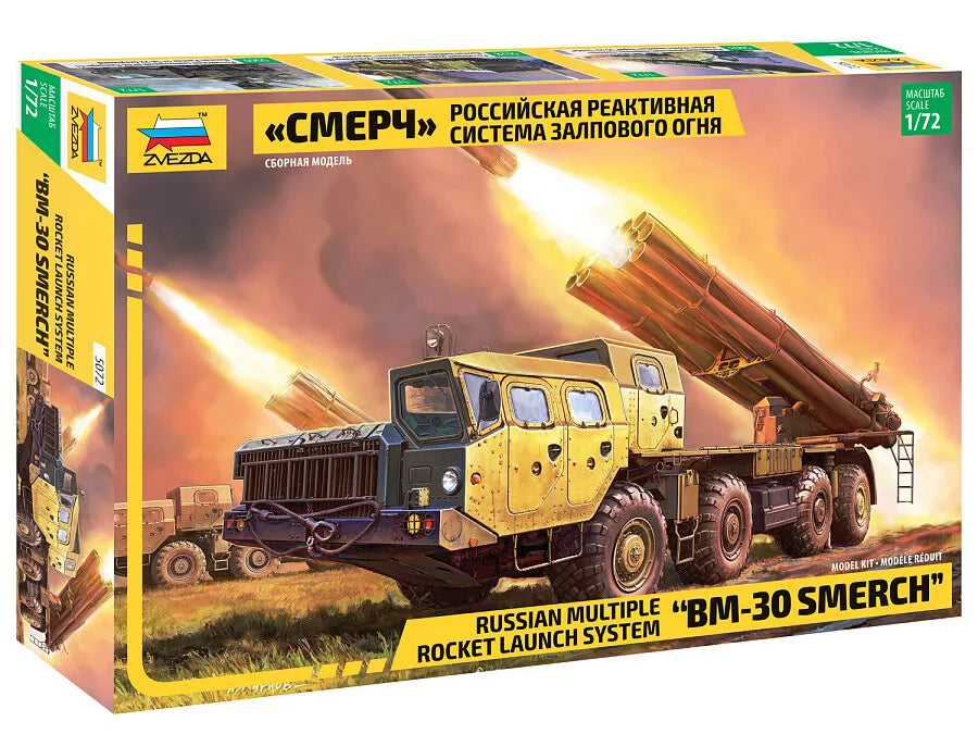 Zvezda 1/72 Multile Rocket Launch System Smerch 5072