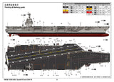Trumpter 1/350 USS Gertald R. Ford CVN-78 Kit  TU05638