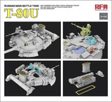 Rye Field Model RM-5105 1/35 Russian Main Battle Tank T-80U Kit