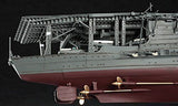 Hasegawa 1/350 IJN Aircraft Carrier Akagi Kit HAZ25