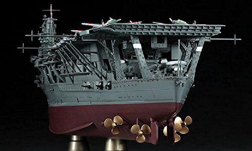 Hasegawa 1/350 IJN Aircraft Carrier Akagi Kit HAZ25