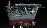 Hasegawa 1/350 IJN Aircraft Carrier Akagi Kit HAZ25