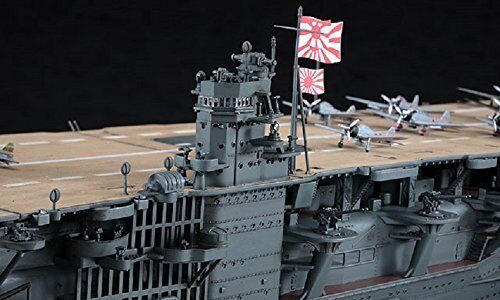 Hasegawa 1/350 IJN Aircraft Carrier Akagi Kit HAZ25