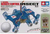 TAMIYA Original Reamote Control Insect with Ball Kit 71107