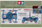 TAMIYA Original Reamote Control Insect with Ball Kit 71107