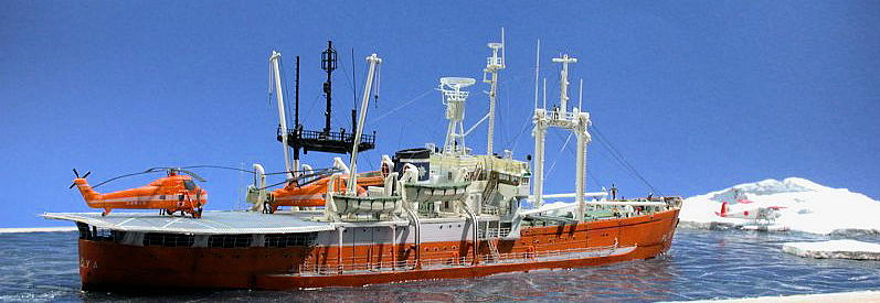 Hasegawa 1:350 Antarctica Observation Ship Soya Kit HAZ23