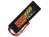 5300mAh 2s 55c Lipo Hard Case Battery Fitted with XT60 - SECOND HAND