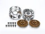 Tamiya 2 Piece Mesh Plated Touring/Rally Wheels) - 1 Pair 50548 (Box101)
