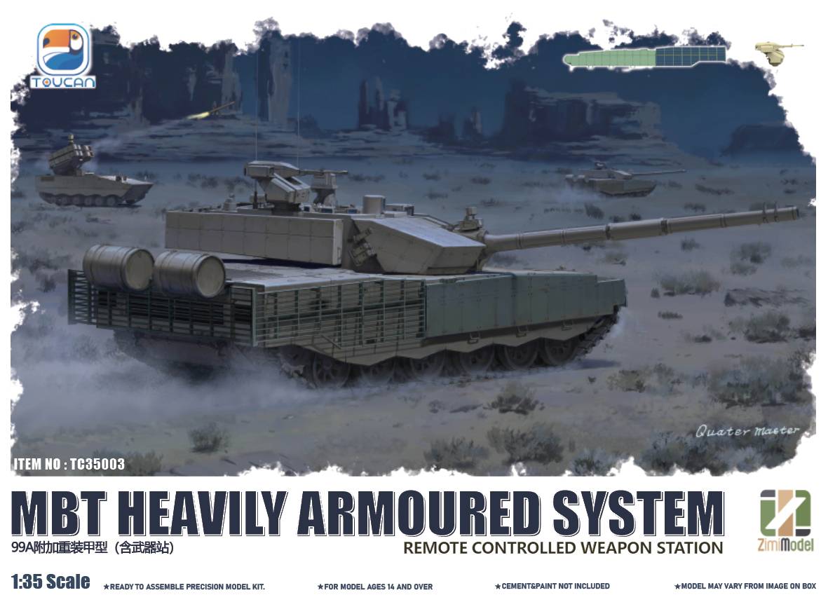 Toucan Models 1/35 ZTZ-99A MBT  - Heavy Armoured System Model Kit