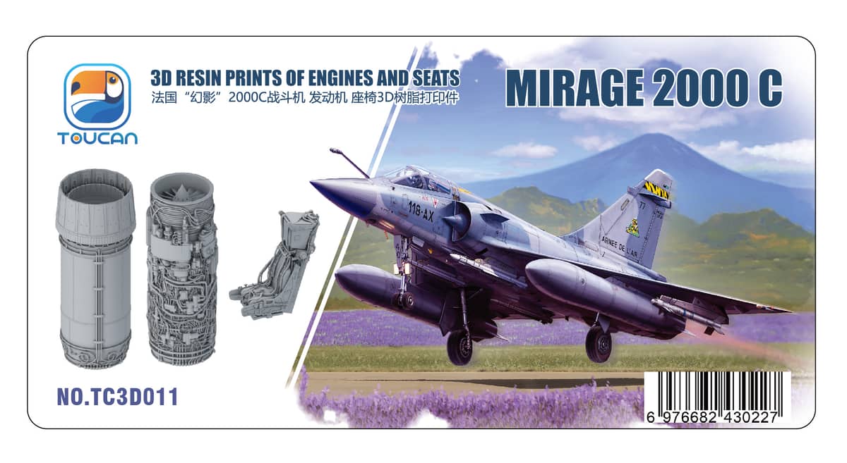 Toucan Models 1/32 3D RESIN Engines and Seat - Mirage 2000 C
