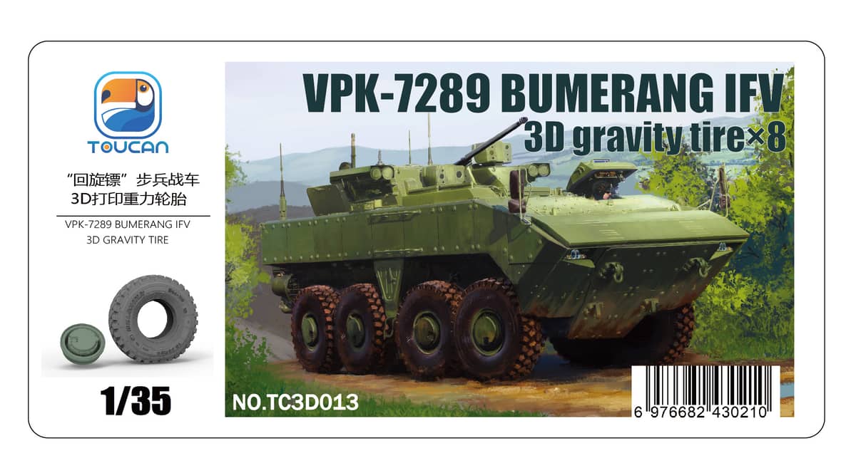 Toucan Models 1/35 VPK-7289 BUMERANG IFV 3D Gravity Tyre x 8