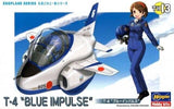 Hasegawa Egg Plane Kit T-4 Blue Impulse