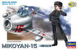 Hasegawa Egg Plane Kit Mikoyan-15