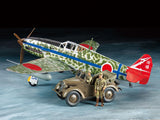 Tamiya 1/48 Kawasaki Ki-61-Id Hien (Tony) & 4x4 Light Vehicle Kurogane Set Kit 25203