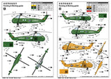 Trumpeter 1/48 Sikorsky VH-34D Marine One (ex-Gallery) 02885