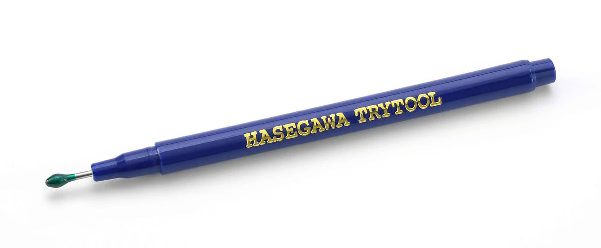 Hasegawa Trytool - Medium Parts Picker HTT124