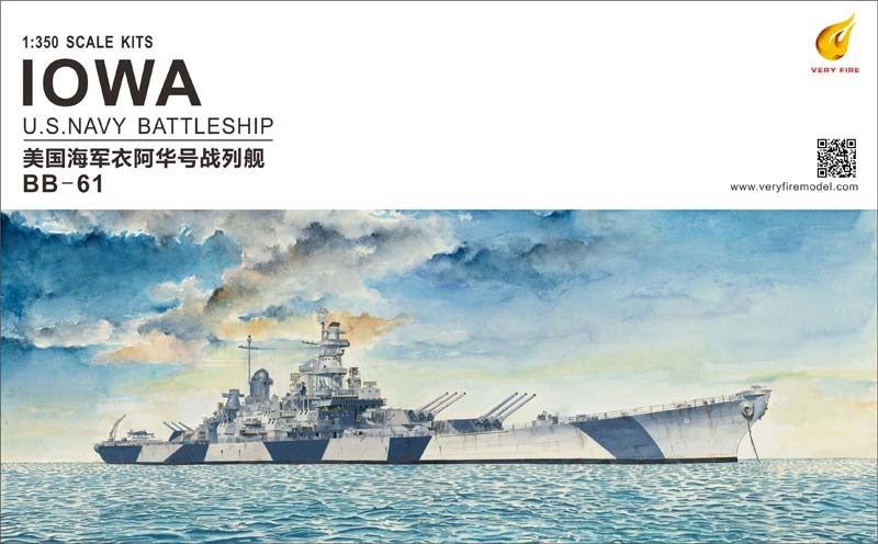 VERY FIRE 1/350 Battleship USS Iowa 1944 VF350910