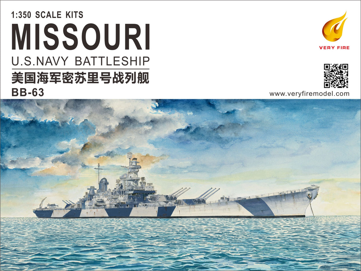 VERY FIRE 1/350 USS MISSOURI US NAVY BATTLESHIP VF350909