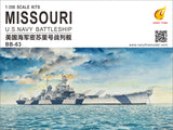 VERY FIRE 1/350 USS MISSOURI US NAVY BATTLESHIP VF350909