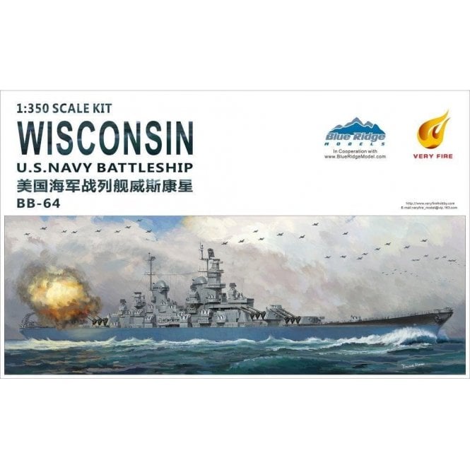 VERY FIRE 1/350 USS BATTLESHIP WISCONSIN VF350912