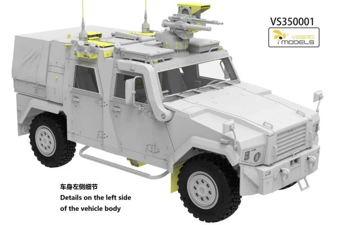 Vespid 1/35 German Utility Vehicle 2011 production - Eagle IV kit VS350001