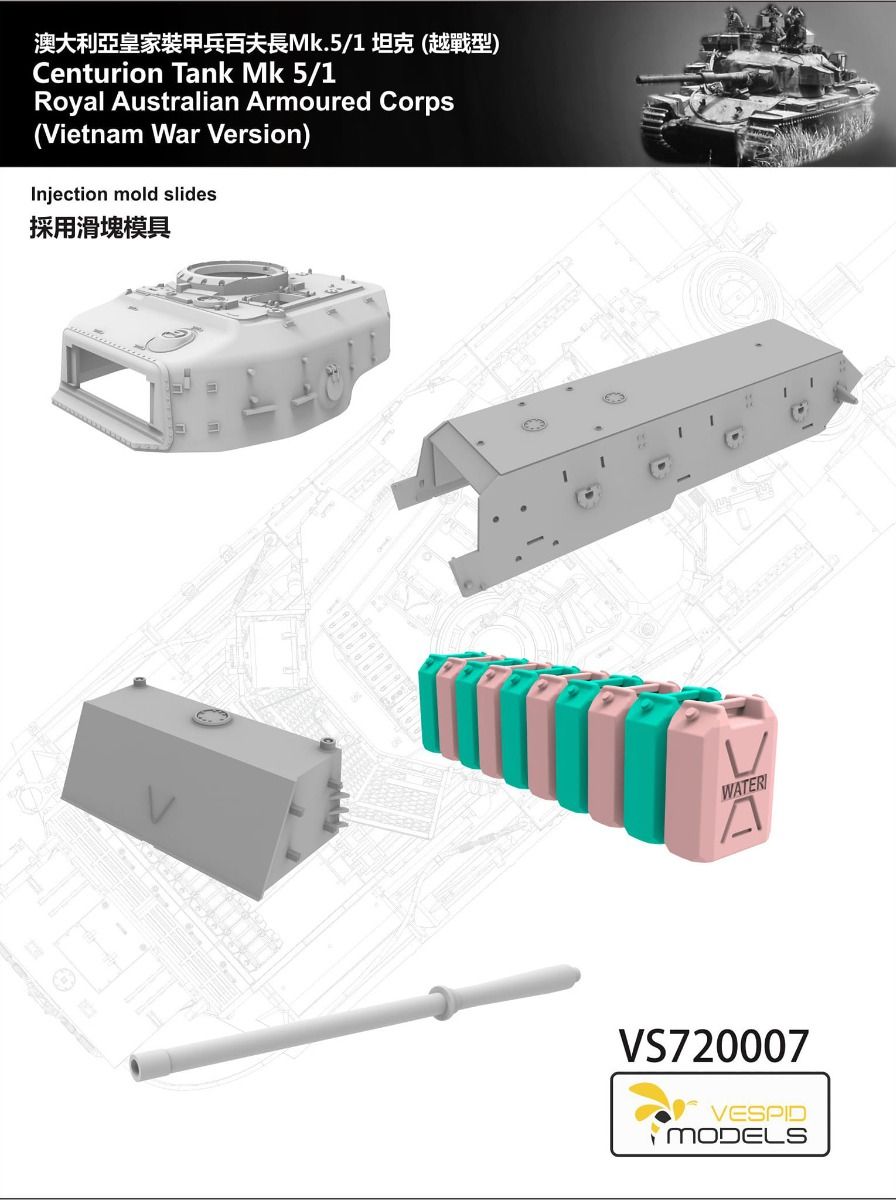 Vespid Models 1/72 Royal Australian Armoured Corps Centurion Tank Mk5/1 720007