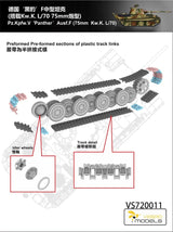 Vespid Models 1/72 Pz.Kpfw.V Panther Ausf.F (75mm Kw.K. L/70) 720011