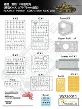 Vespid Models 1/72 Pz.Kpfw.V Panther Ausf.F (75mm Kw.K. L/70) 720011