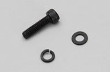 Cen Car Spares Cylinder Cover Screw  CEN 30cc X-CENG71001-05 (Box 99)
